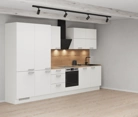 Meine Küche Küchen-Zeile 360 cm Planung 5 1